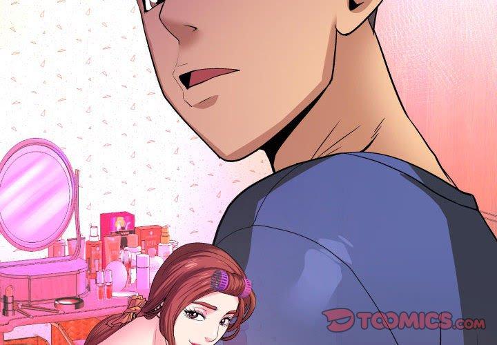 与婶婶的秘密第18话