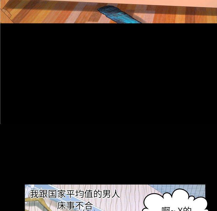 89.jpg