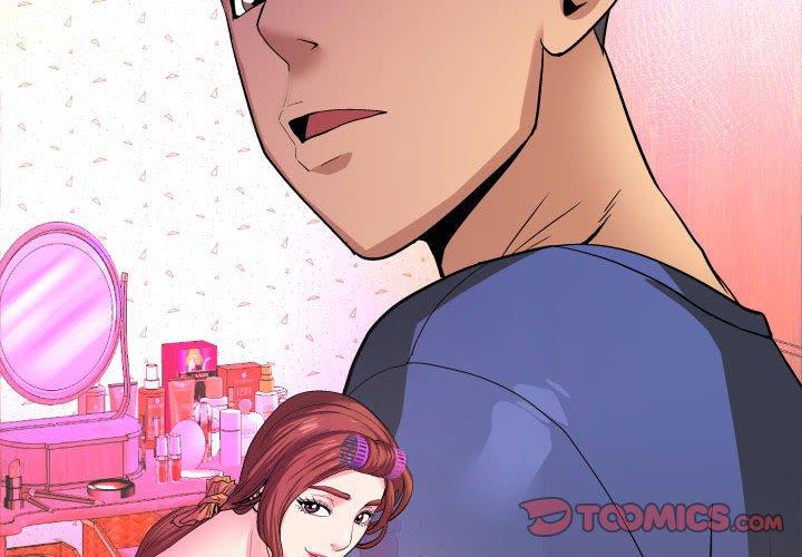 与婶婶的秘密第19话