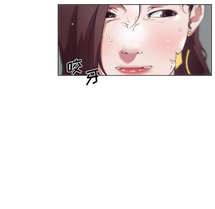 恋你如初恋 - 第1话26.jpg,恋你如初恋 - 第1话26,恋你如初恋 - 第1话