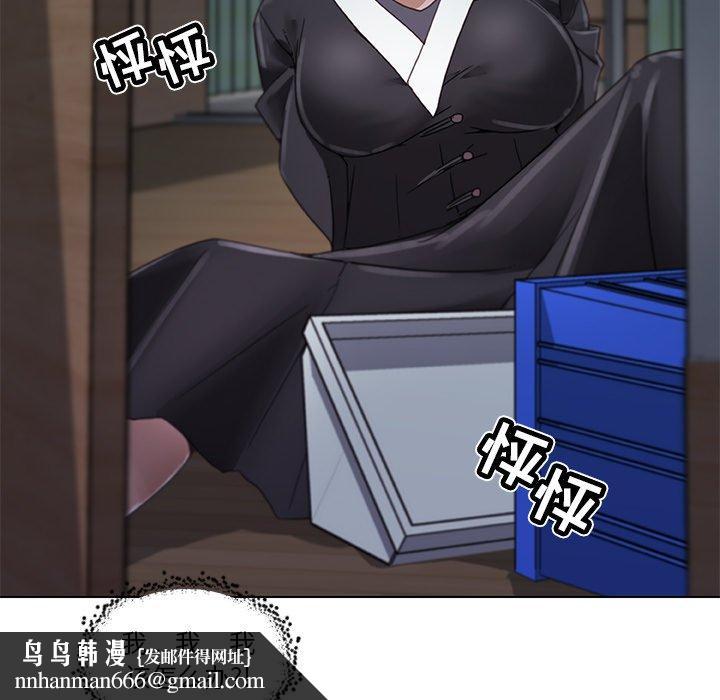 恋你如初恋第3话