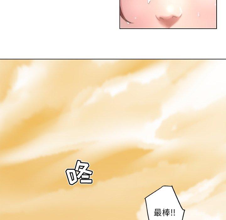 恋你如初恋第6话