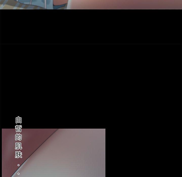 恋你如初恋第11话