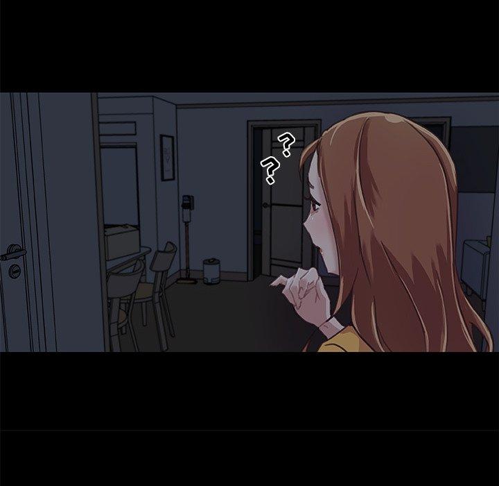 恋你如初恋第11话