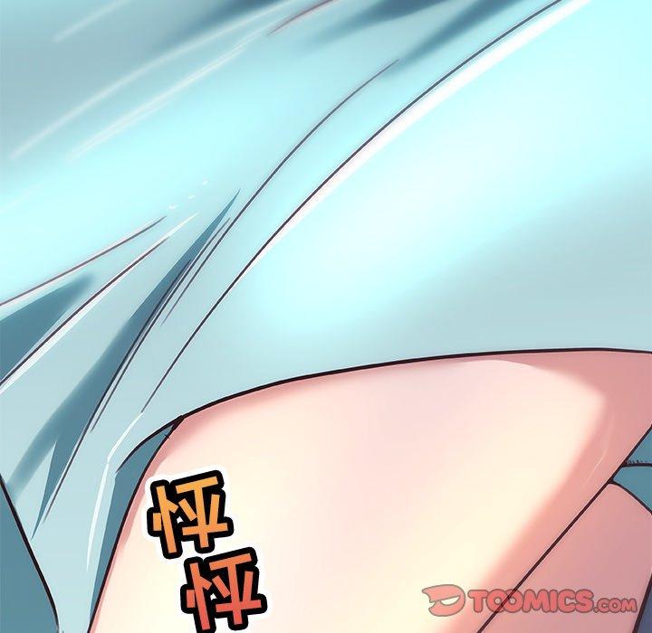 恋你如初恋第20话