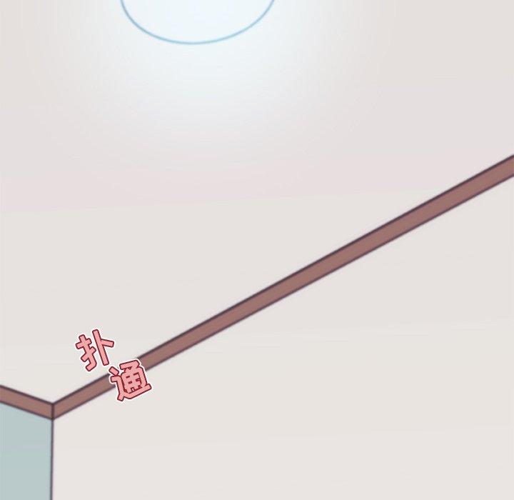 恋你如初恋第21话
