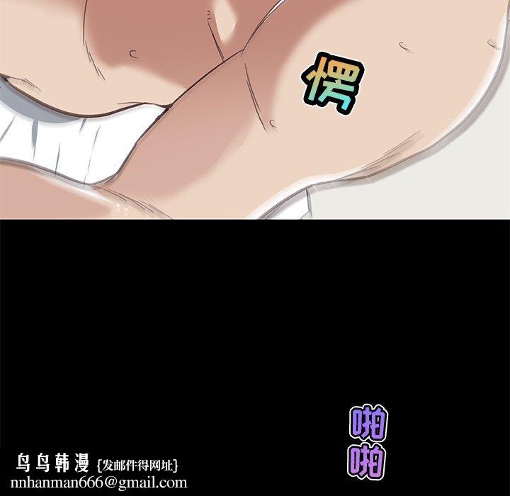 恋你如初恋第22话
