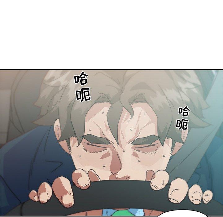 恋你如初恋第25话