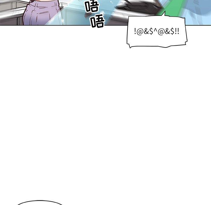 恋你如初恋第25话