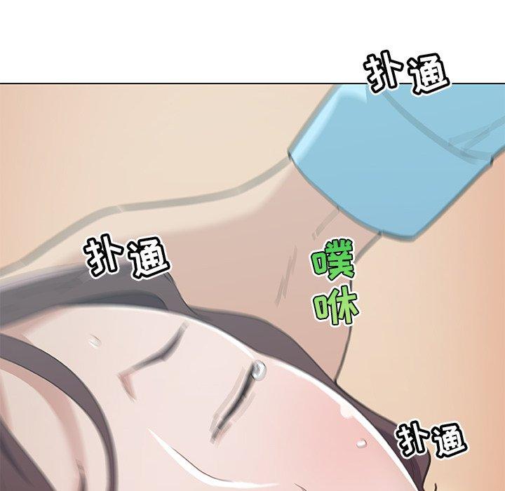 恋你如初恋第26话
