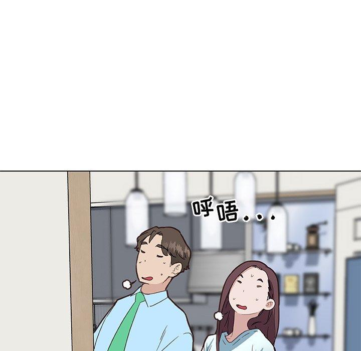 恋你如初恋第26话