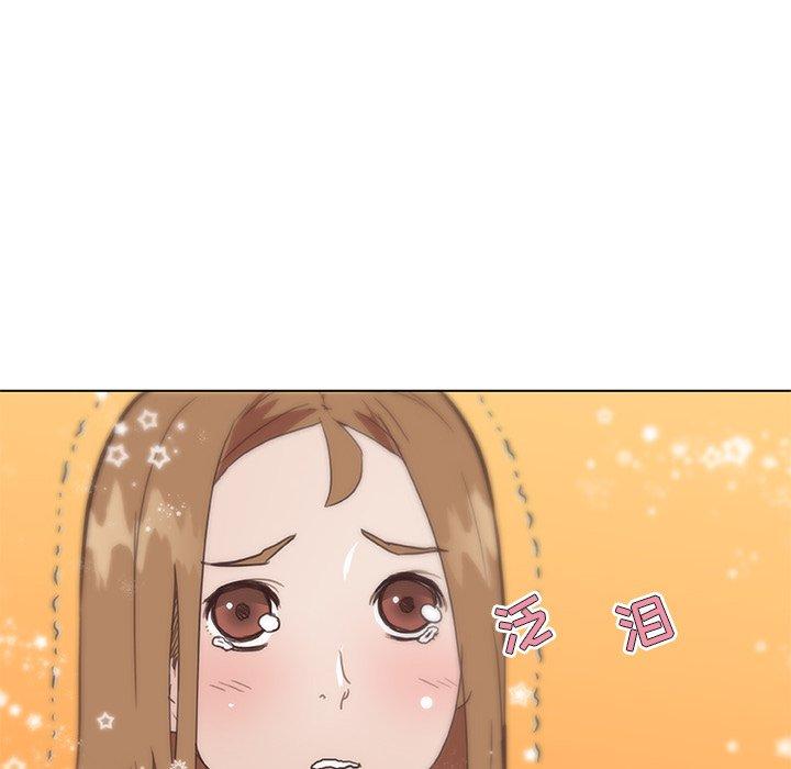 恋你如初恋第26话