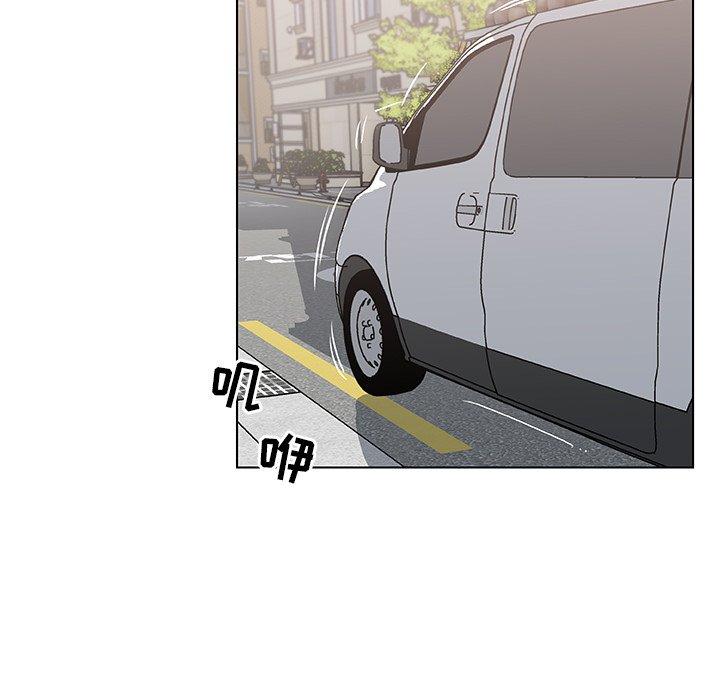 恋你如初恋第27话