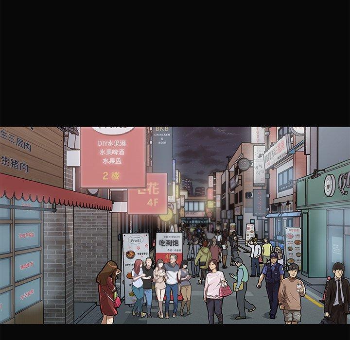 恋你如初恋第29话