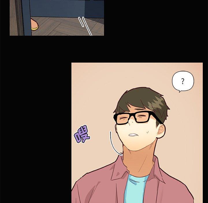 恋你如初恋第31话