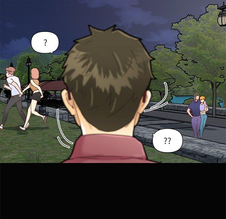 恋你如初恋第31话