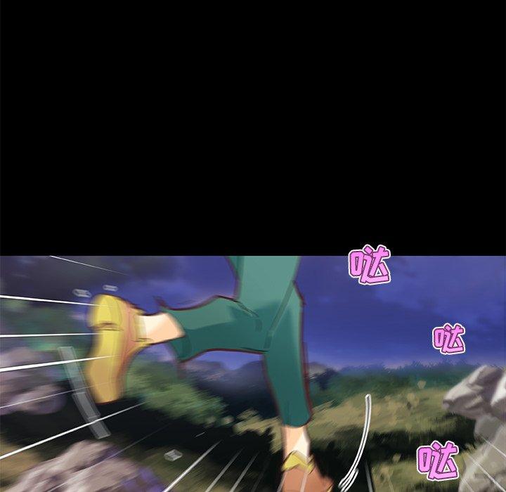 恋你如初恋第31话