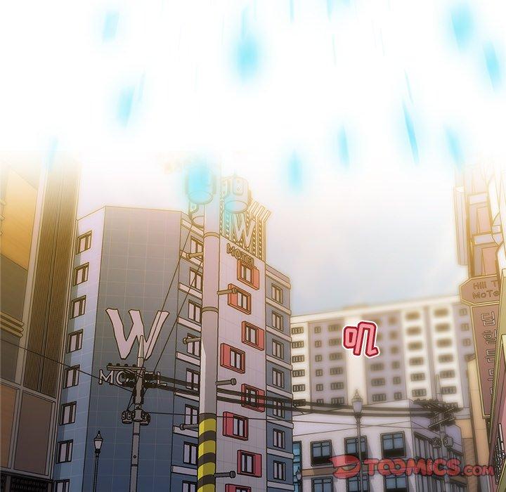 恋你如初恋第33话