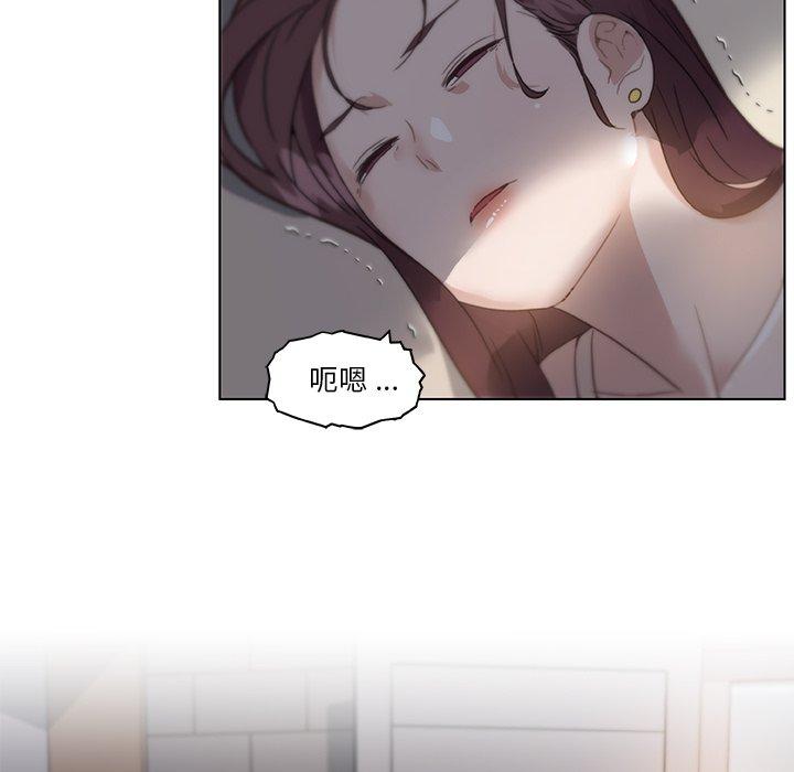 恋你如初恋第33话