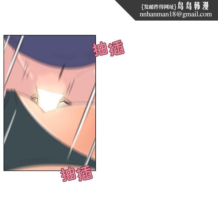 恋你如初恋第34话