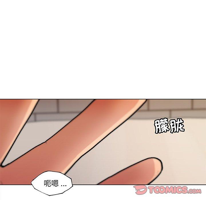 恋你如初恋第34话