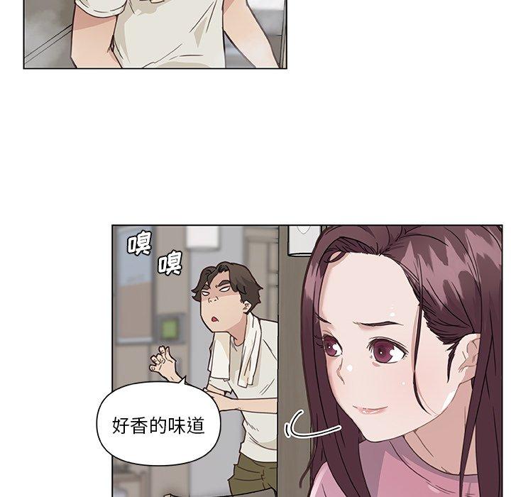 恋你如初恋第36话