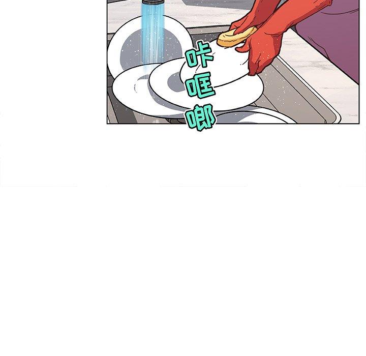 恋你如初恋第36话