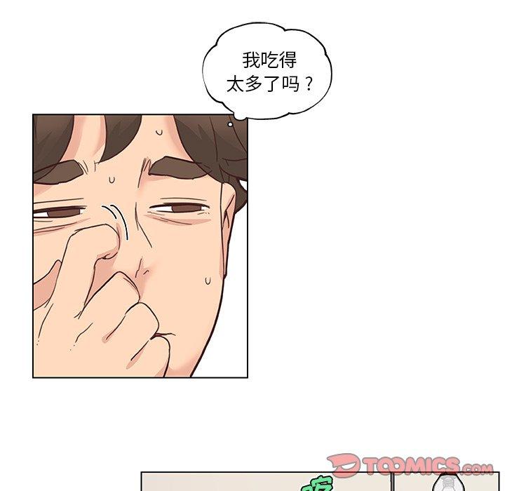 恋你如初恋第36话