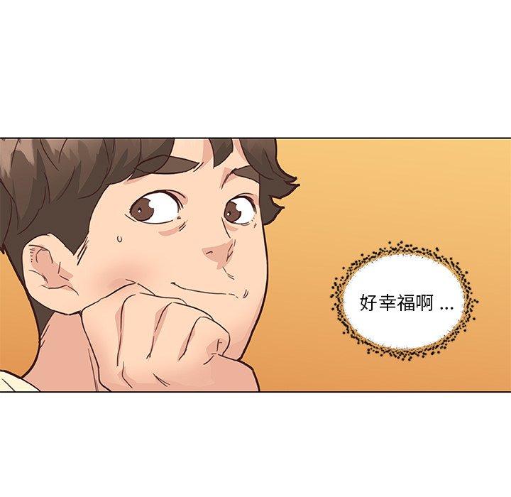 恋你如初恋第36话