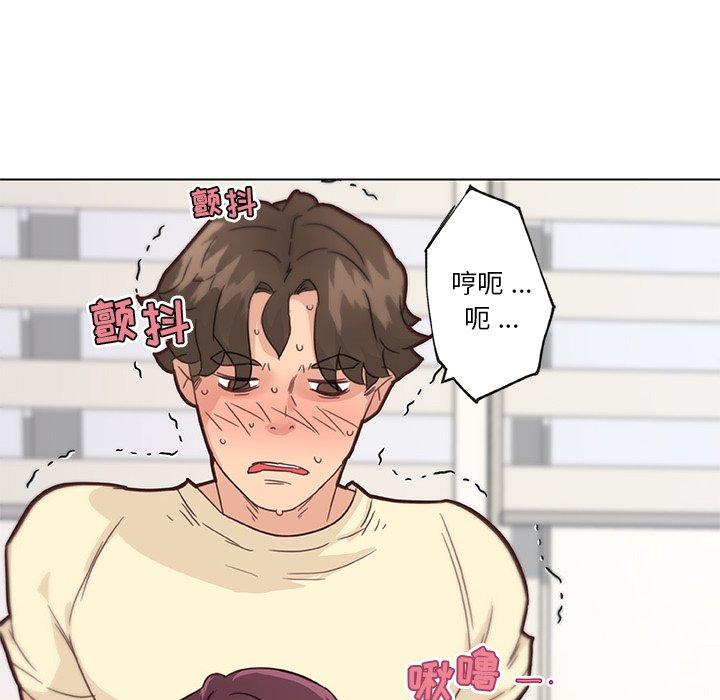 恋你如初恋第37话