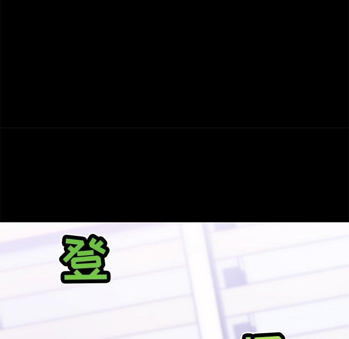 恋你如初恋第38话