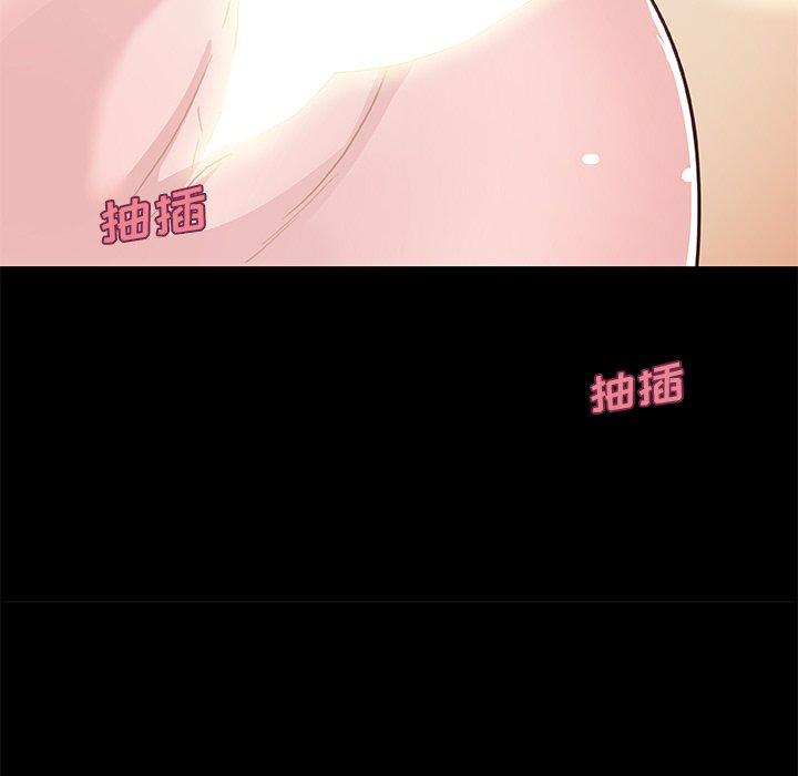 恋你如初恋第40话