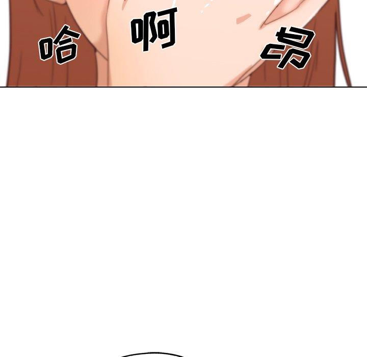 恋你如初恋第43话