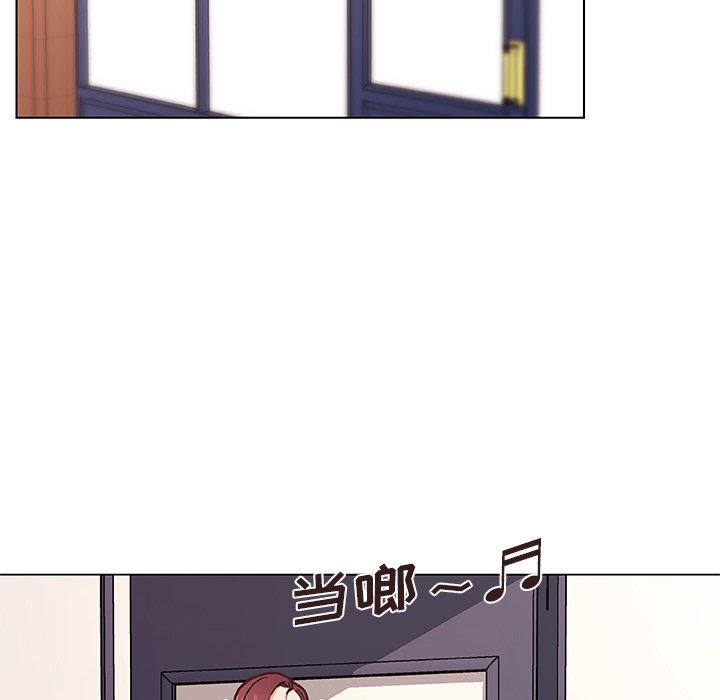 恋你如初恋第43话