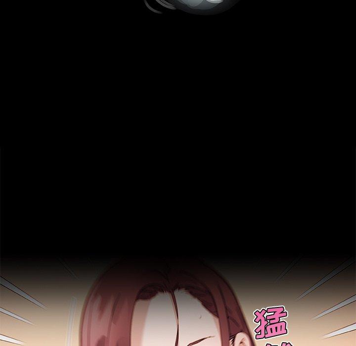 恋你如初恋第44话