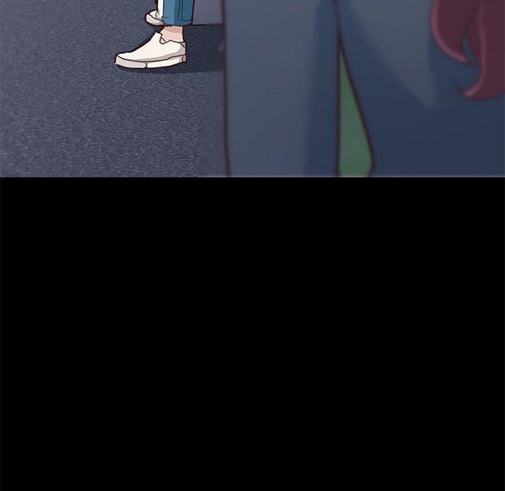 恋你如初恋第44话
