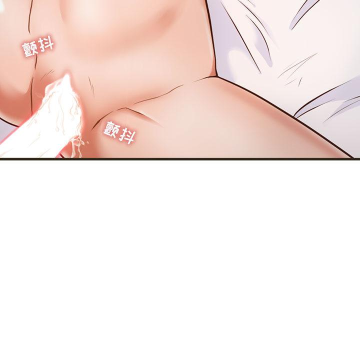 甜蜜合租 - 第1话28.jpg,甜蜜合租 - 第1话28,甜蜜合租 - 第1话