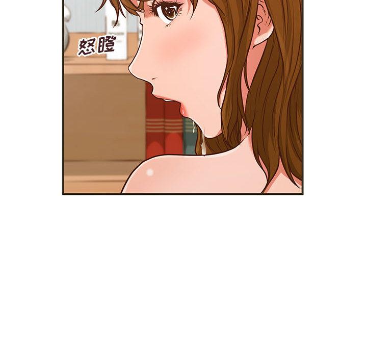 甜蜜合租 - 第1话52.jpg,甜蜜合租 - 第1话52,甜蜜合租 - 第1话