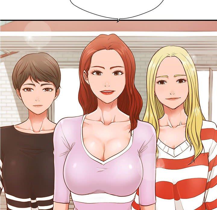 甜蜜合租第2话