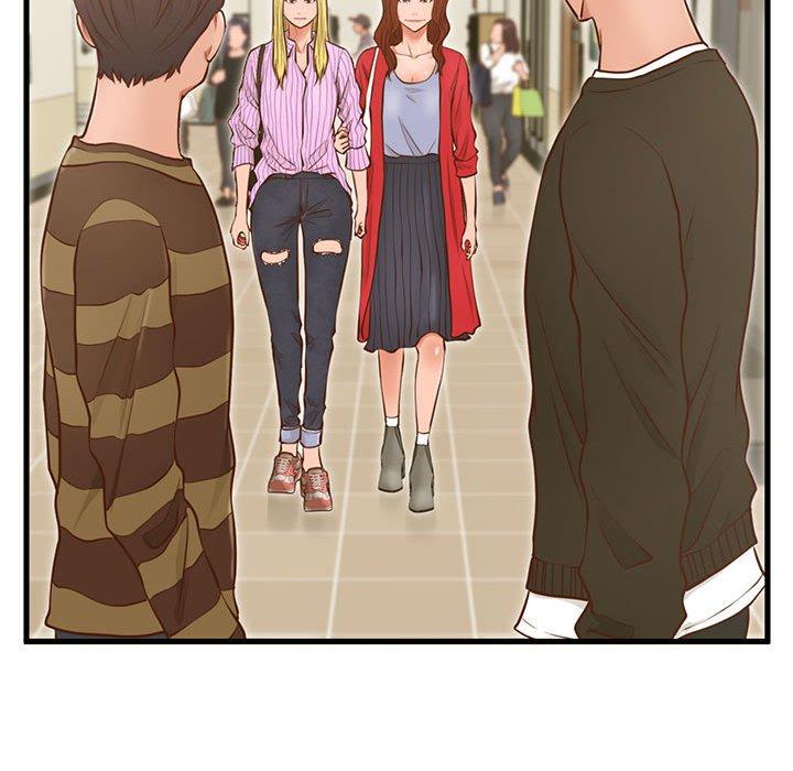 甜蜜合租第5话