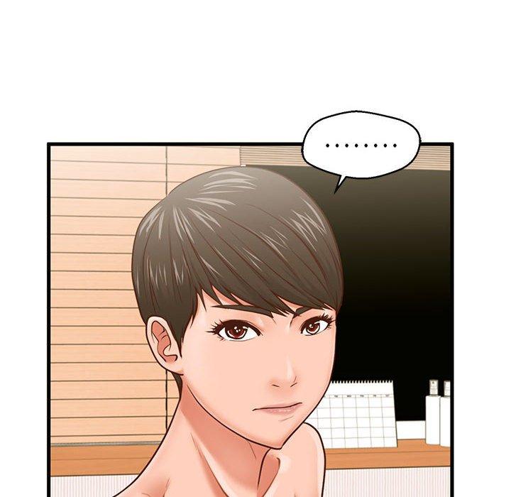 甜蜜合租第7话