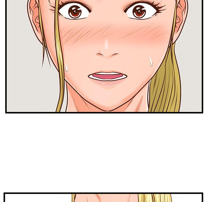 甜蜜合租第12话