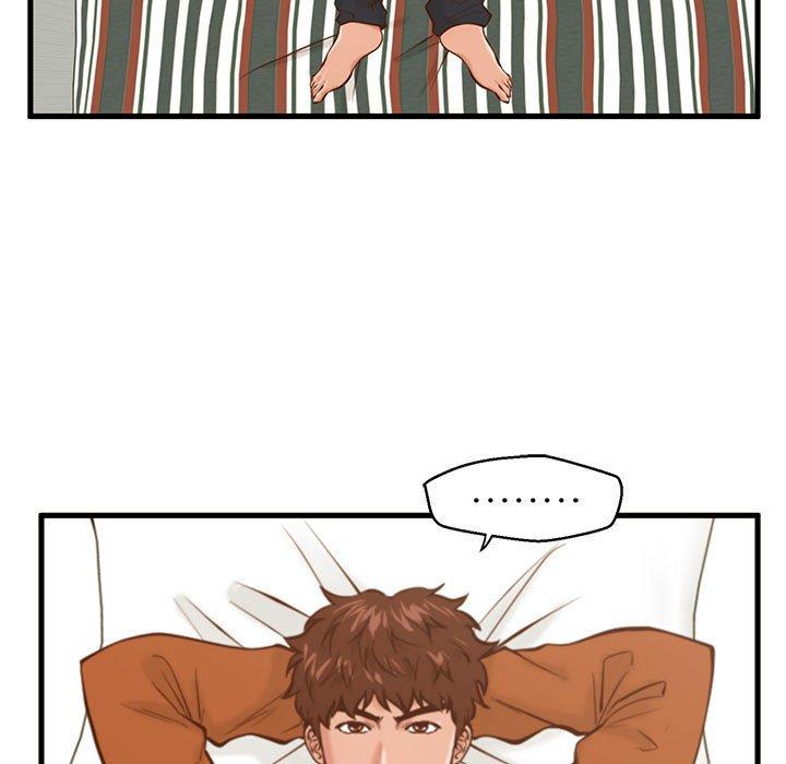 甜蜜合租第15话