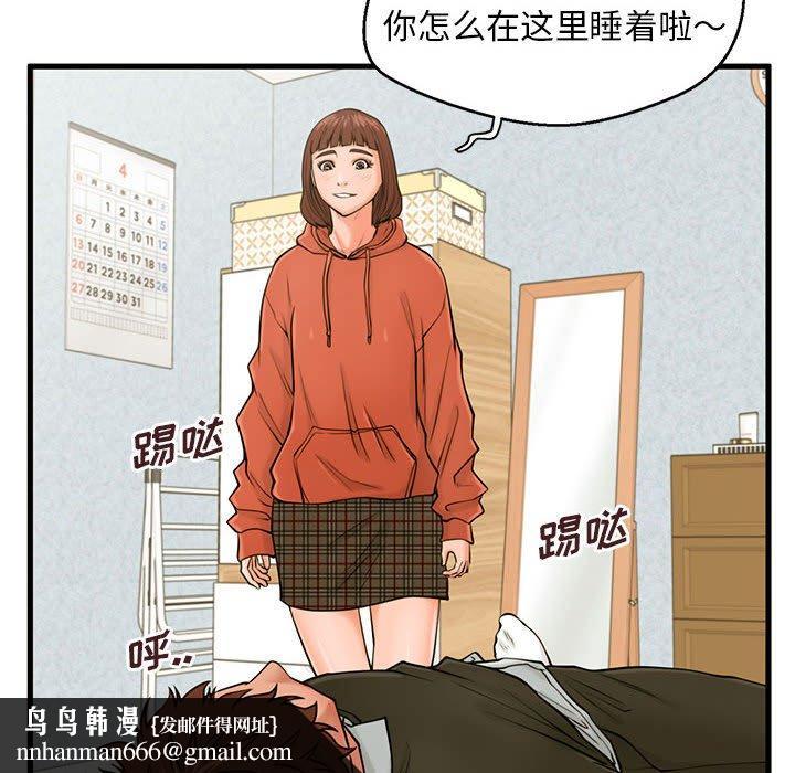 63.jpg
