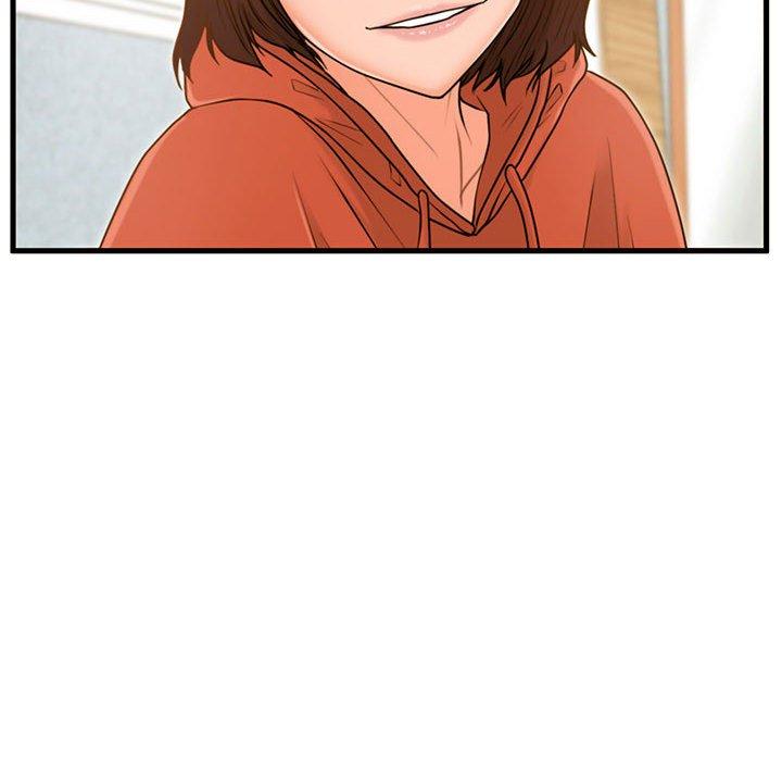 甜蜜合租第16话