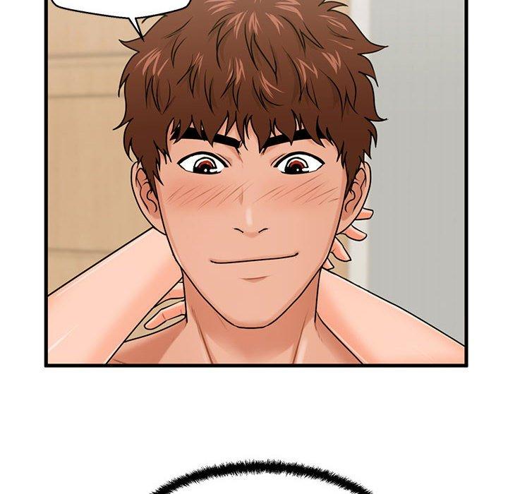 甜蜜合租第20话