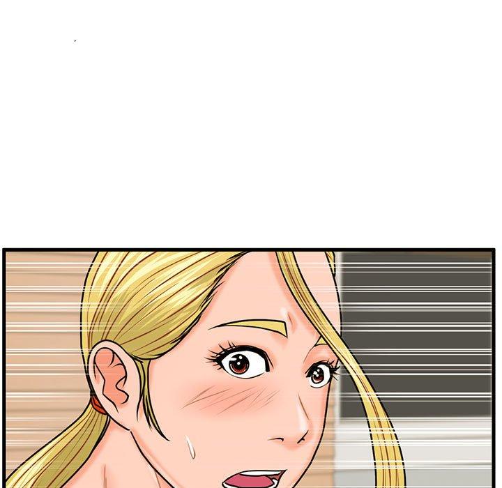甜蜜合租第21话
