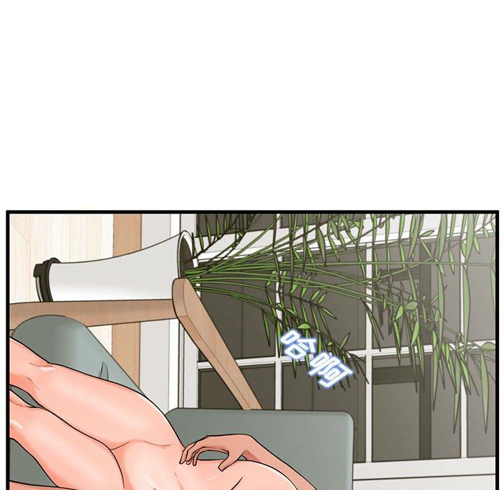 甜蜜合租第22话