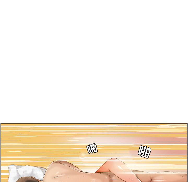 约神 - 第1话9.jpg,约神 - 第1话9,约神 - 第1话