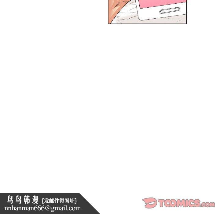 约神第6话